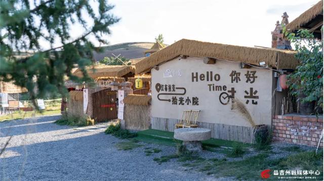 视觉·奇台 | 奇台县江布拉克景区：天山脚下的秋日童话