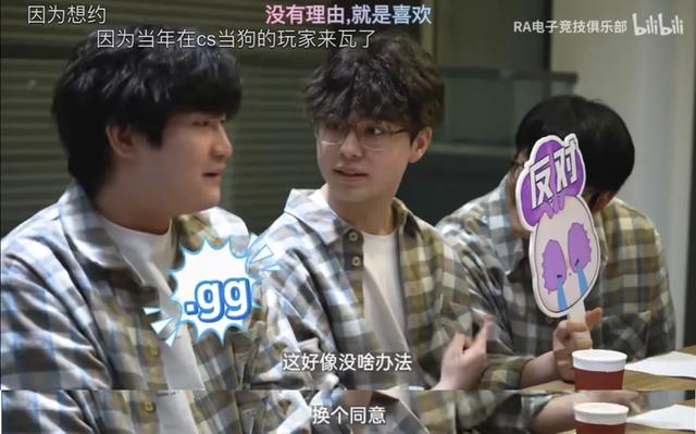 瓦学弟和go学长，吵着吵着就亲上了