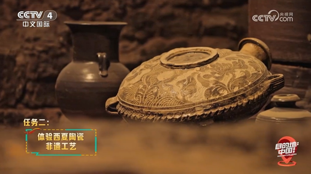 CCTV-4新片！目的地→银川🧳