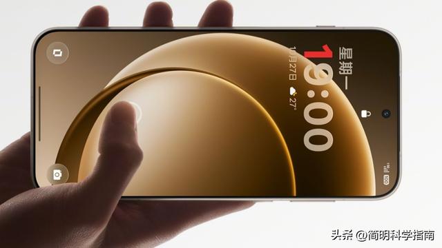 在性能旗舰手机的光环下，藏着难以忽视的配置降级