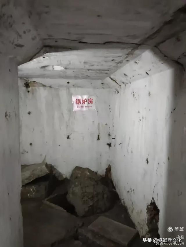 褚丽君||侵华日军的罪证——侵华日军虎头要塞遗址博物馆