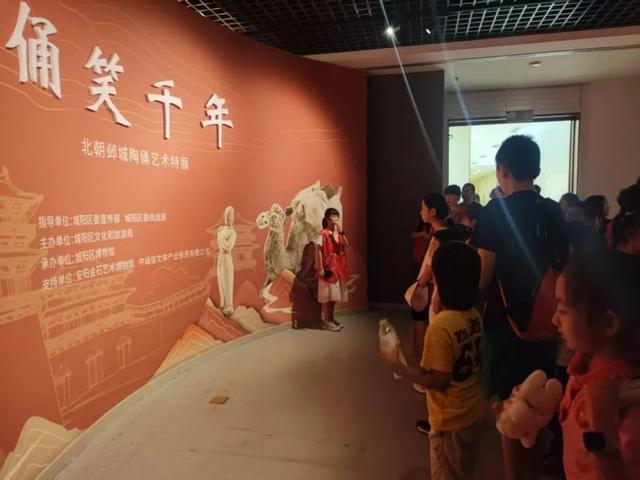 鑫江物业：城阳博物馆研学圆满成功