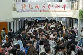 高薪！缺人！合肥这类岗位火爆图片