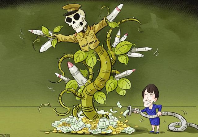 大结局时刻要来？琉球群岛遭围，关于中日，高市终于说了句实话