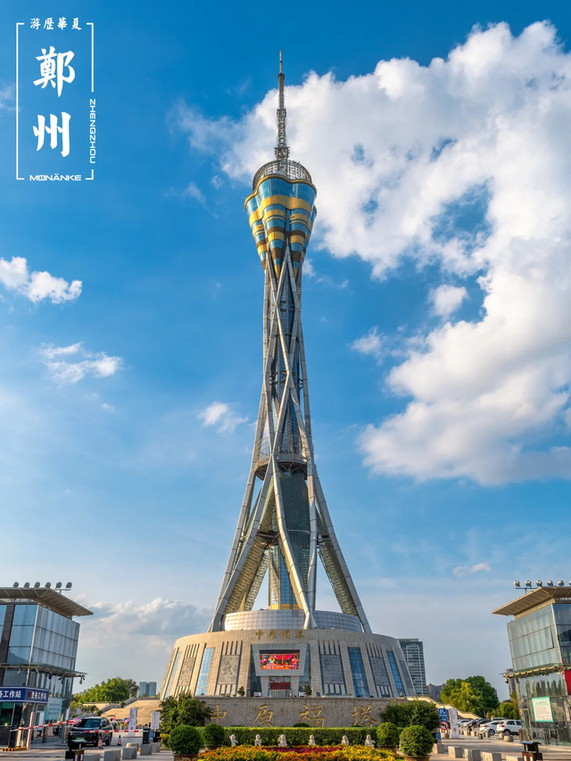 成都卧铺睡一觉就能到的15个旅游城市，元旦快安排！