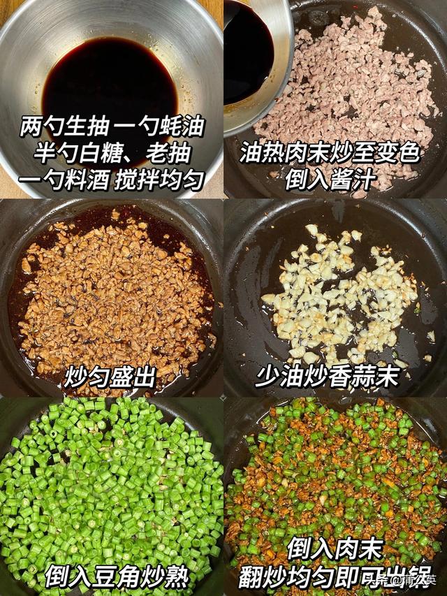 一周菜谱，21道家常菜每天不重样，简单好做还下饭，全家都爱吃