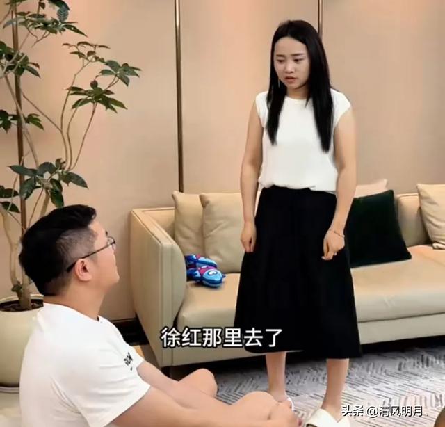 小凤房贷没交，金哥一句话暴露，说明小凤以前可能挪用过这钱