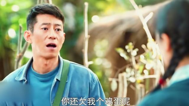 《依依向北风》盛雪竹不知，救她的不是乔正君，而是她瞧不上的人