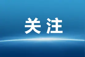 西安市新增7个公积金提取专柜图片