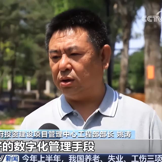 再登央视！《朝闻天下》“活力中国调研行”聚焦长春新民大街