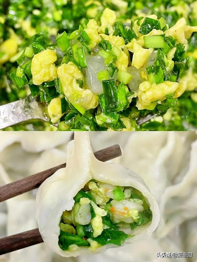 明日立冬，再忙记得吃3馅饺子，平稳安康入冬，老传统别丢！