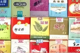 一条未拆封的香烟能存放多久图片