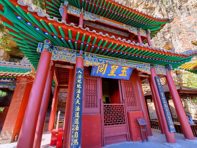 山西旅游：从悬空寺到北岳恒山之旅（图）