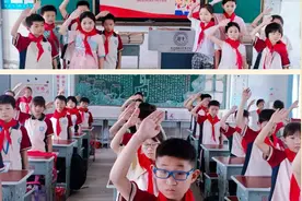 【你好，少先队】红领巾，爱祖国——固始县国机励志学校少先队入队仪式图片