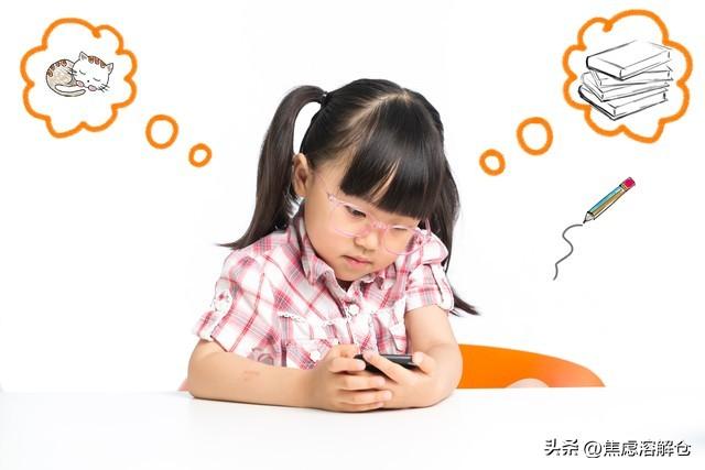 最新科研颠覆认知：家庭幸福的孩子也抑郁,所以罪魁祸首其实是
