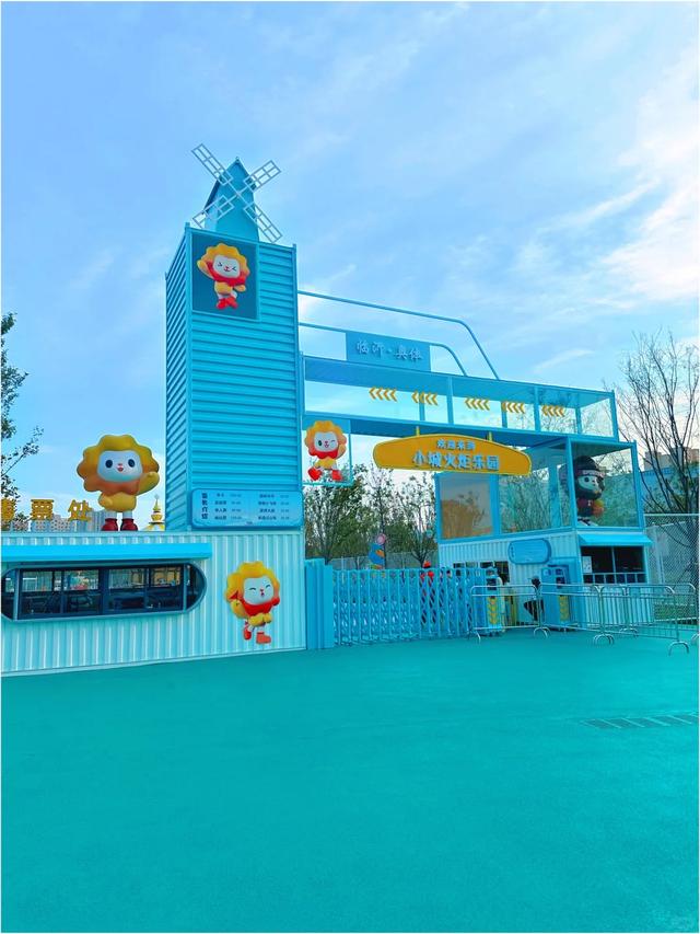 暑假进度条过半，临沂这些遛娃胜地你都打卡了吗？