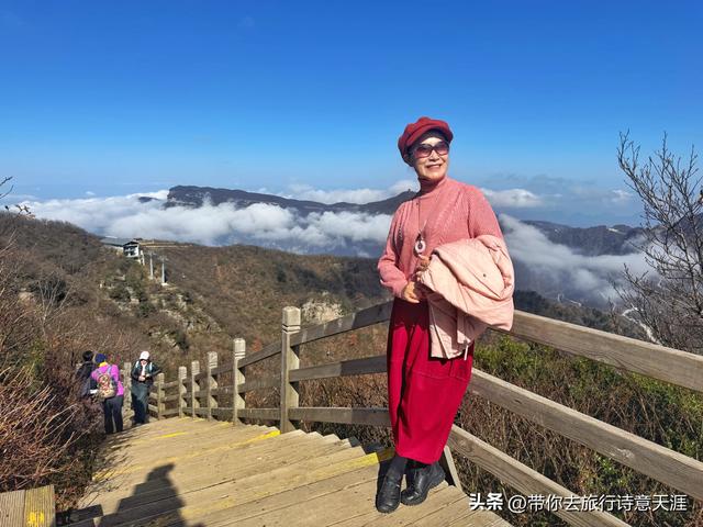 光雾山秋色斑斓，迎来23届光雾山国际红叶节