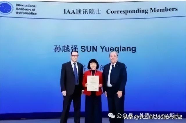 国际宇航科学院2025全球99名新入选院士名单，16名中国学者入选！