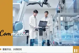 国产医疗器械的浪潮，和一场23年的进击图片