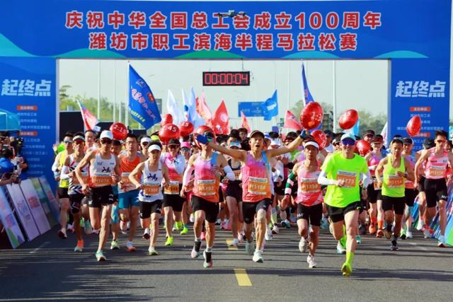 潍坊滨海区建区三十周年暨升级国家级经开区十五周年系列报道 | 文化旅游：诗与远方邂逅碧海银滩