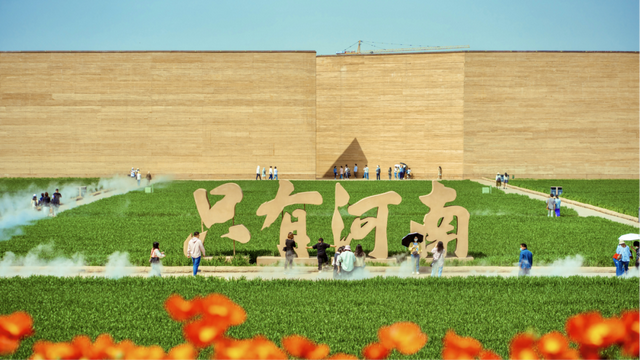 文化学者朱虹：空间重构——旅游新场景的变革