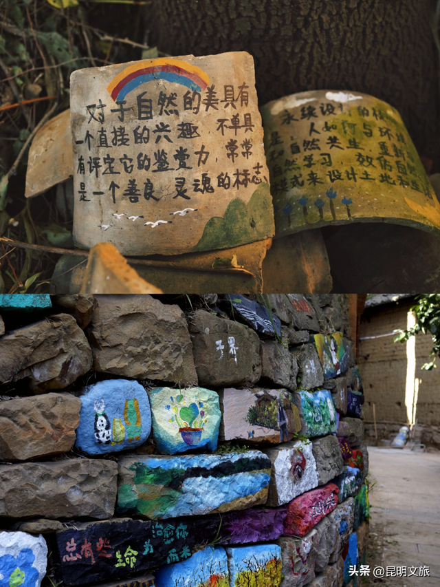 走进西山团结街道，感受藏在时光褶皱里的诗与闲