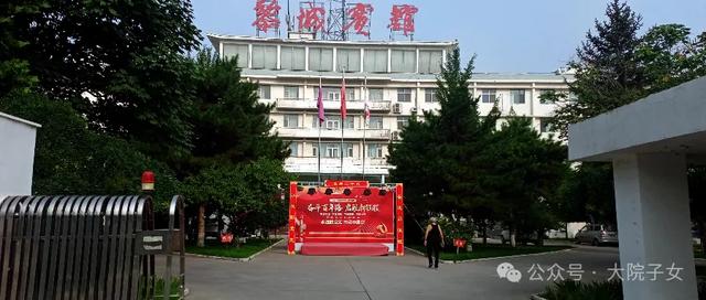 小丛│黎城是一座没有围墙的八路军博物馆