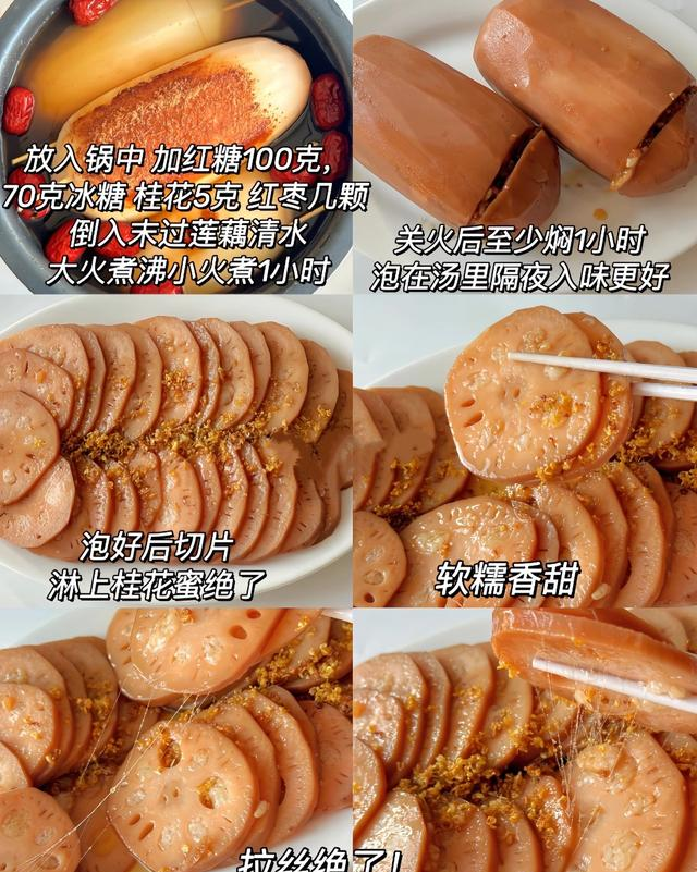 秋天，少吃红薯南瓜多吃它，天然的“养肺高手”，不懂吃真可惜！