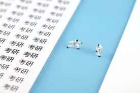 26考研紧急通知！这些专业停招+改考，别再白费时间！图片