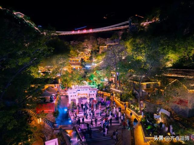 八月来淄博怎么玩，旅游攻略来了→
