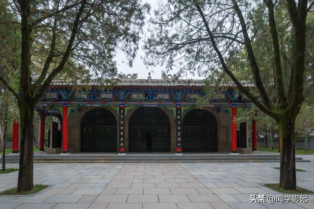 自驾•重走长征路 43志丹 甘泉