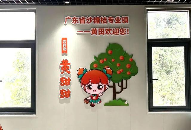 夏天甜度超标！肇庆这个地方真的把我拿捏住了！