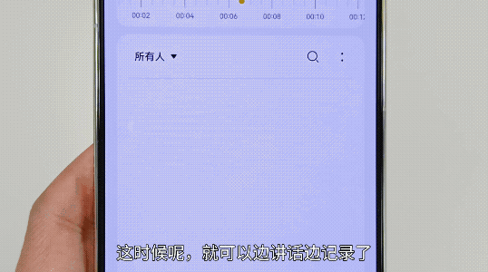 华为手机桌面暗藏玄机，隐藏功能大揭秘，不知道就可惜了