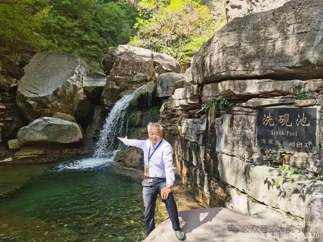 和平鸽 |【江城采风】“河南之行” 军校战友同学联谊伴行记（六）