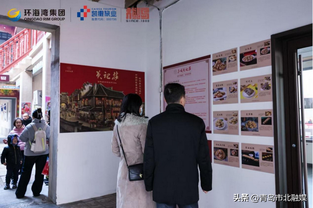 春节假期余额不足？大鲍岛这半天，够你发满九宫格