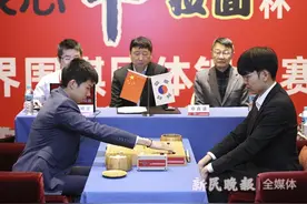 农心杯主将对决辜梓豪痛失战机，申真谞六连胜助韩国队四连冠图片