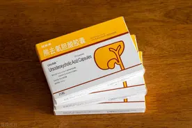 熊去氧胆酸能排胆结石吗？你适合吃吗？图片