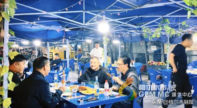 你热到融化 我自带“降温buff” 来格尔木GO清凉！