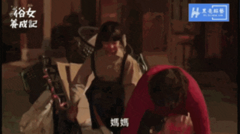 还记得《俗女养成记》里的小嘉玲吗？已经16岁啦？