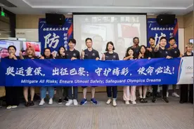 全球唯一！来自杭州的前沿科技，拿下巴黎奥运会“科技首金”图片