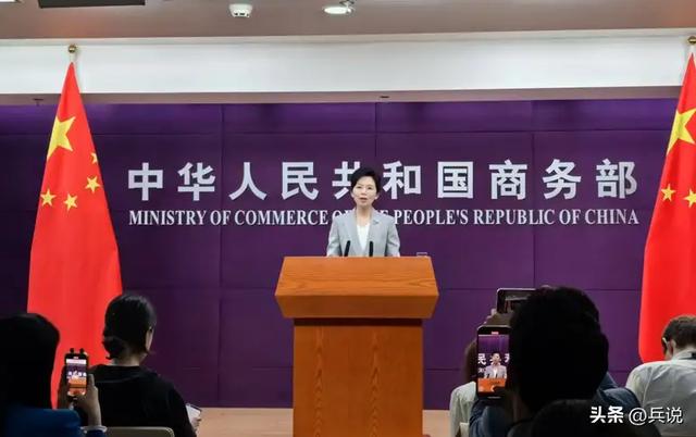 迎头痛击来了！李在明刚离京，日本收到中方制裁，时机非常成熟