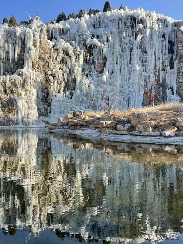 冰瀑诗光映鱼山 元会霓裳贺福年｜鱼山曹植风景区邀你跨年启新，福满2026！