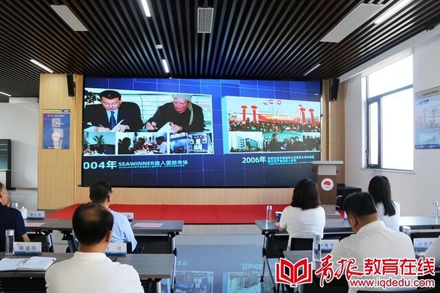 新芯因海 大有未来 青岛海大生物集团成立二十五周年表彰大会隆重举行