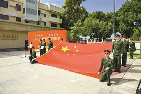 天安门广场的五星红旗来厦门了！将在这个基地永久珍藏→图片