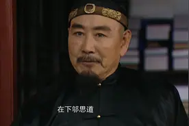 看懂邬思道从何处获取信息，才明白雍正继位当晚，高勿庸为何会死图片