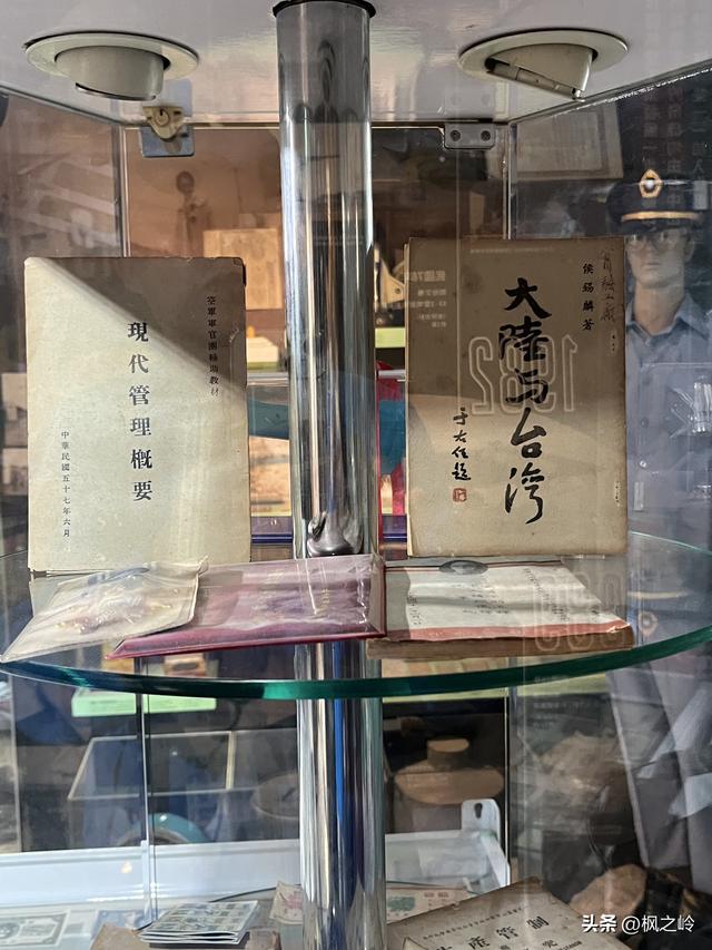 台湾游记：台中眷村风情