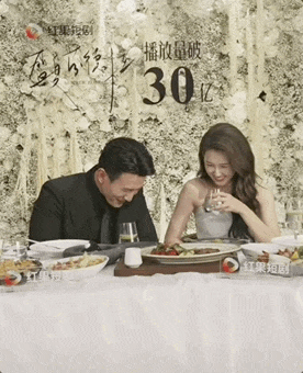 你俩不对劲，怎么戏外也这么好磕？原地结婚吧！