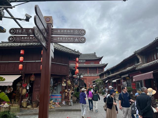 我们在2025年58天1.3万公里自驾游经历·西双版纳至大理（06）