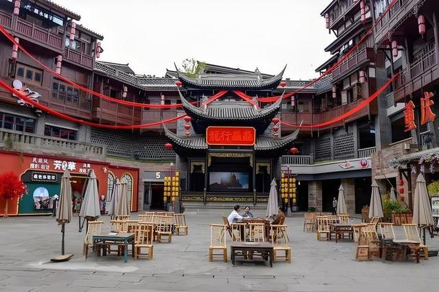 重庆市 中国直辖市