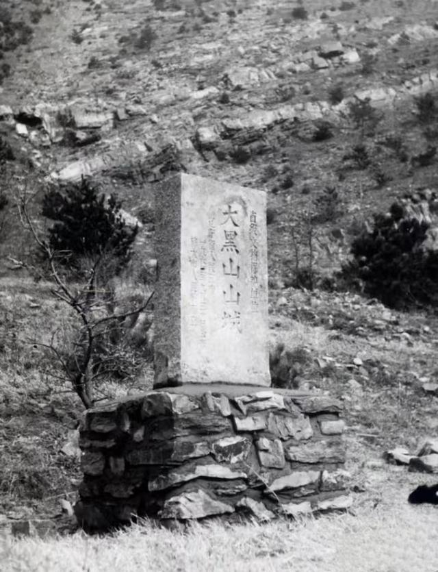 金州城市档案：大黑山山城